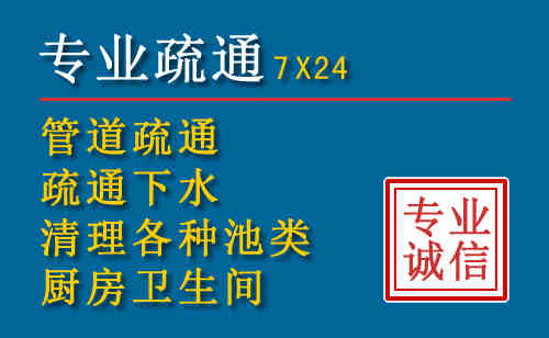 咸丰搬家公司提示：夏季高温季节长途搬家的6大常识