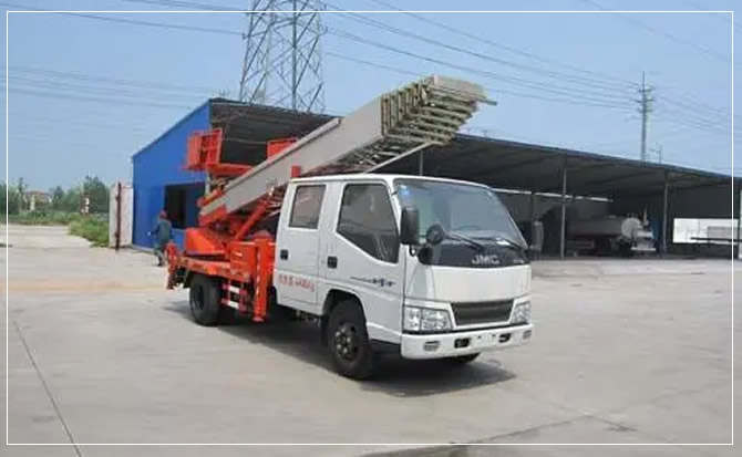 咸丰搬家
